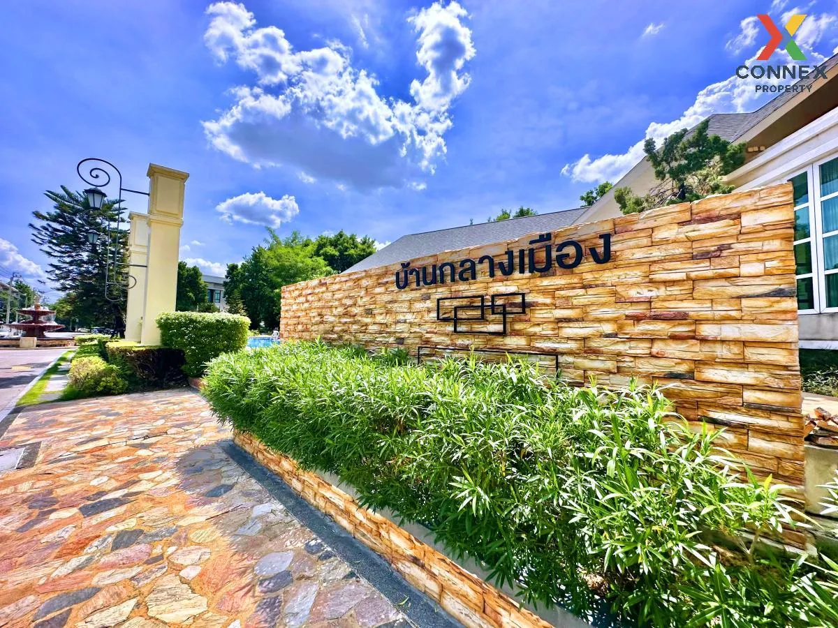 For Sale Townhouse/Townhome  , BAAN KLANG MUANG NAWAMIN 42 , Khlo