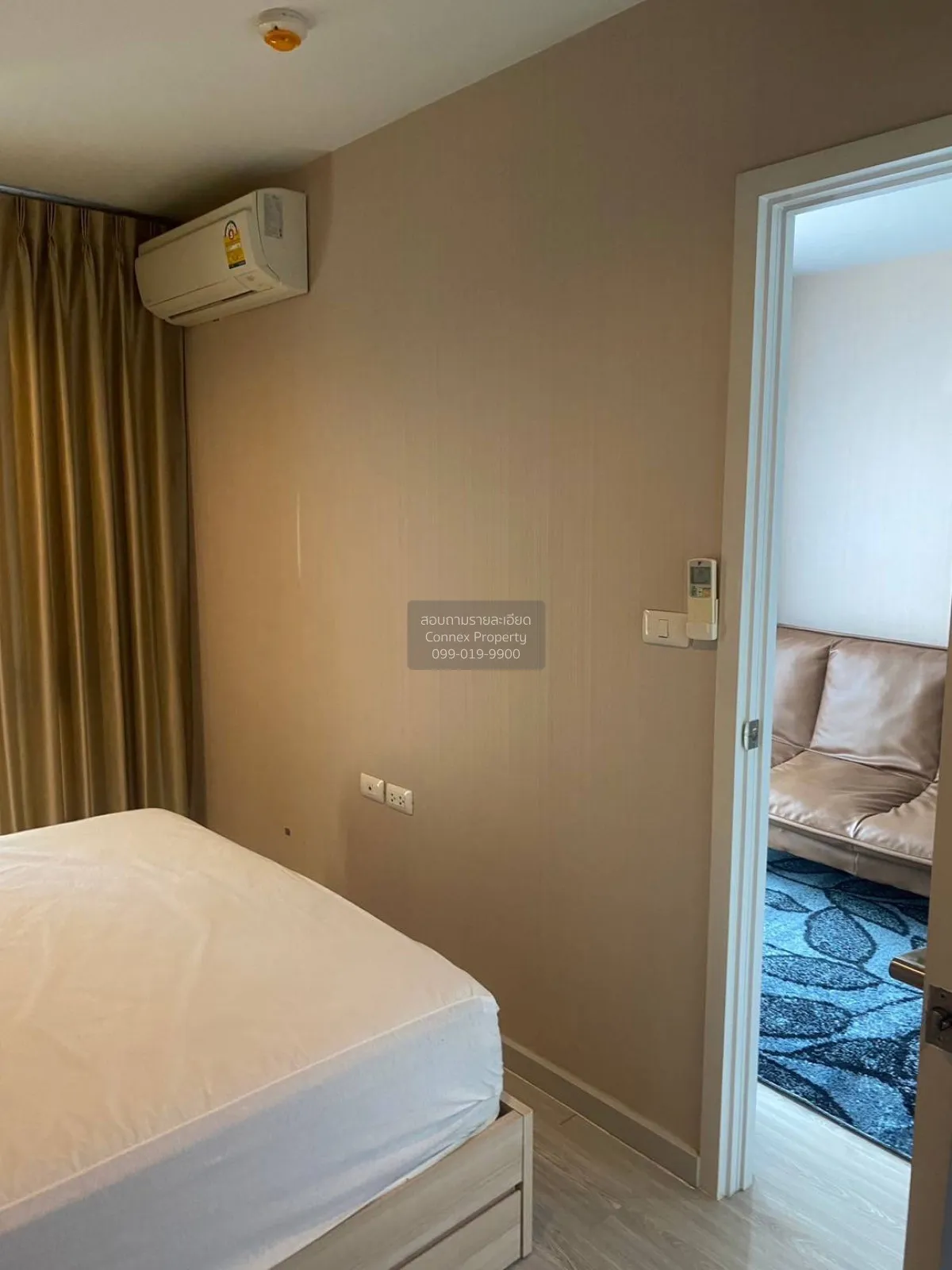 ขายคอนโด  เดอะ ไพรเวซี่ รัชดา - สุทธิสาร MRT-สุทธิสาร สามเสนนอก เ