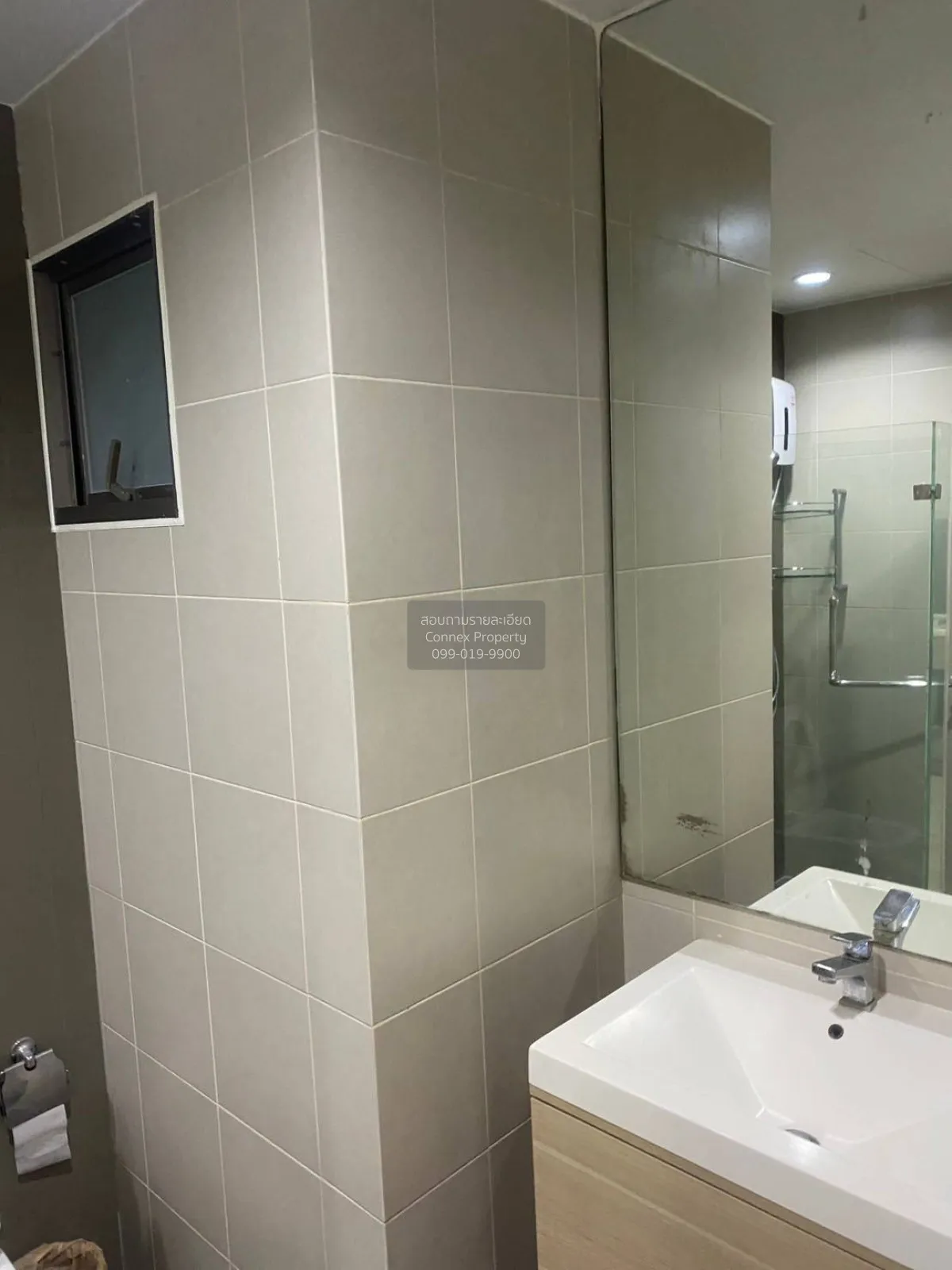 ขายคอนโด  เดอะ ไพรเวซี่ รัชดา - สุทธิสาร MRT-สุทธิสาร สามเสนนอก เ