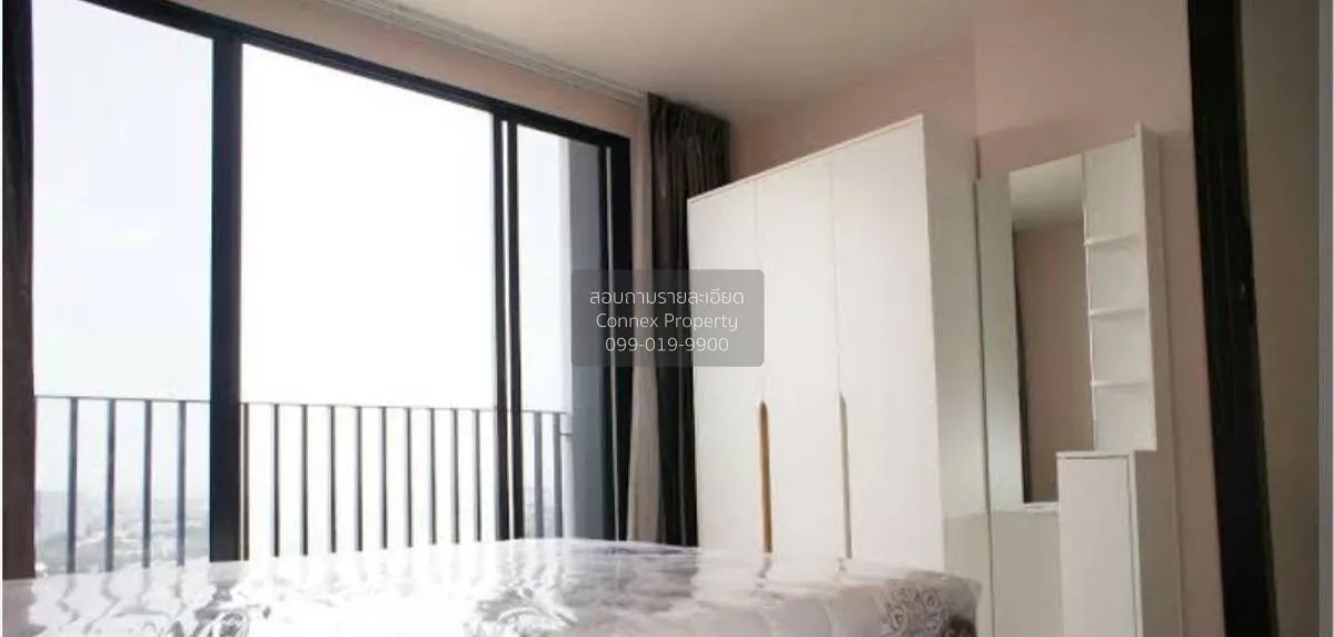 ขายคอนโด  เดอะ ทรี อินเตอร์เชนจ์ MRT-เตาปูน บางซื่อ เขต บางซื่อ ก 2