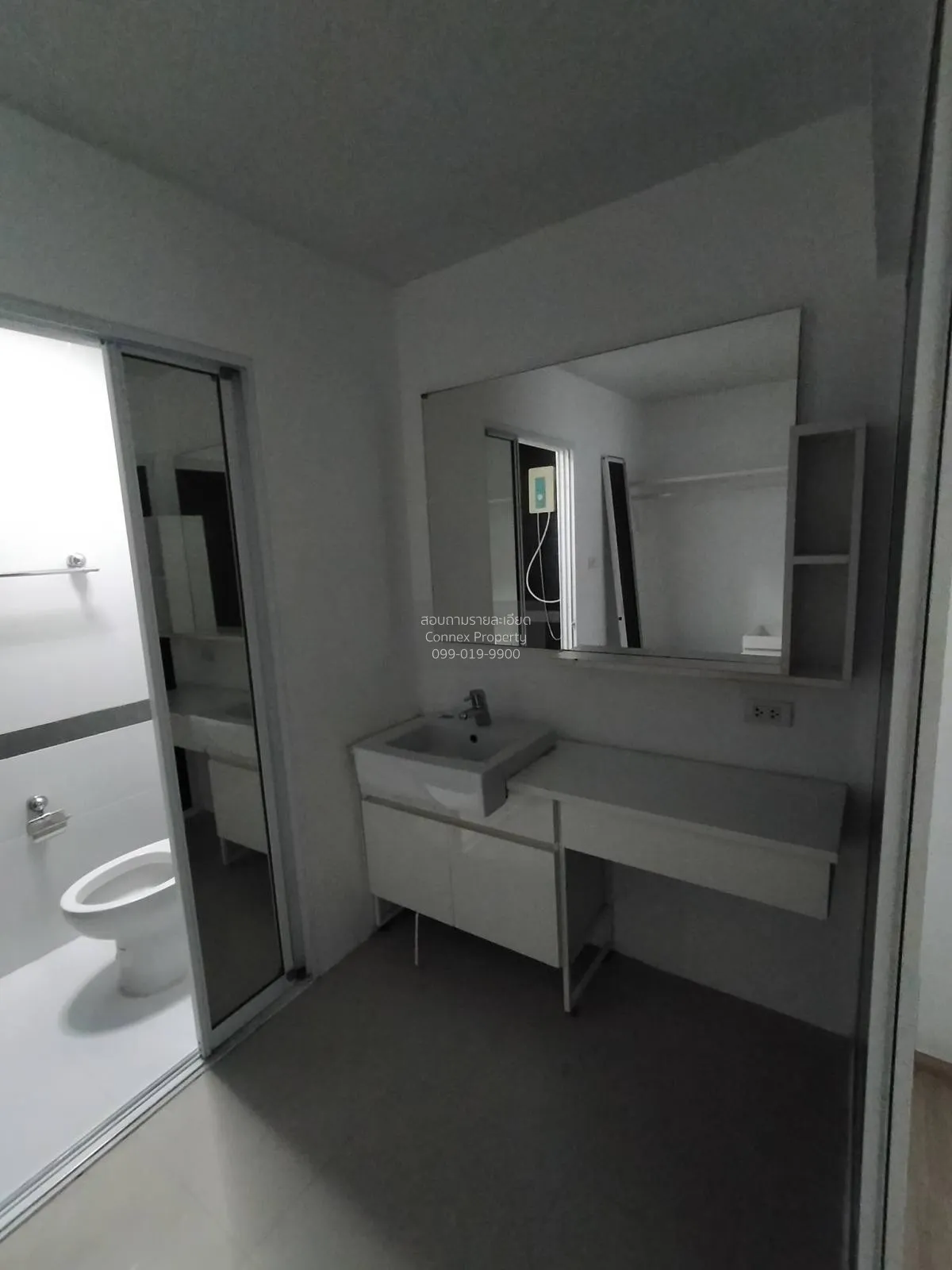 ขายคอนโด  เอ สเปซ อโศก - รัชดา MRT-พระราม 9 ดินแดง เขต ดินแดง กรุ