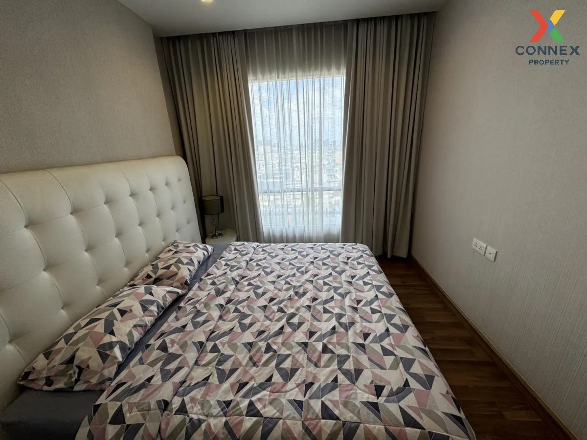 เช่าคอนโด  ไอวี่ แอมพิโอ MRT-ศูนย์วัฒนธรรมแห่งประเทศไทย ห้วยขวาง 