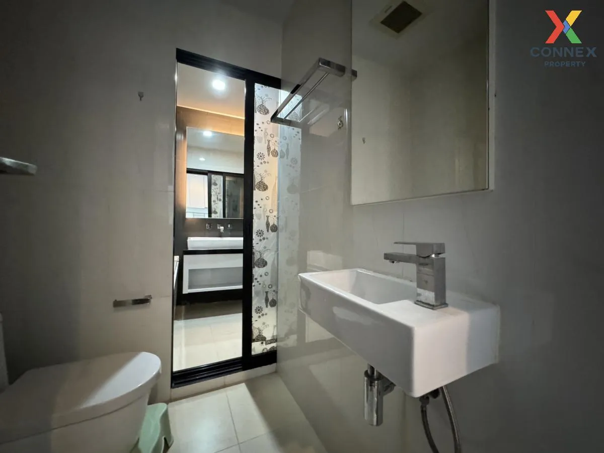 เช่าคอนโด  ไอวี่ แอมพิโอ MRT-ศูนย์วัฒนธรรมแห่งประเทศไทย ห้วยขวาง 