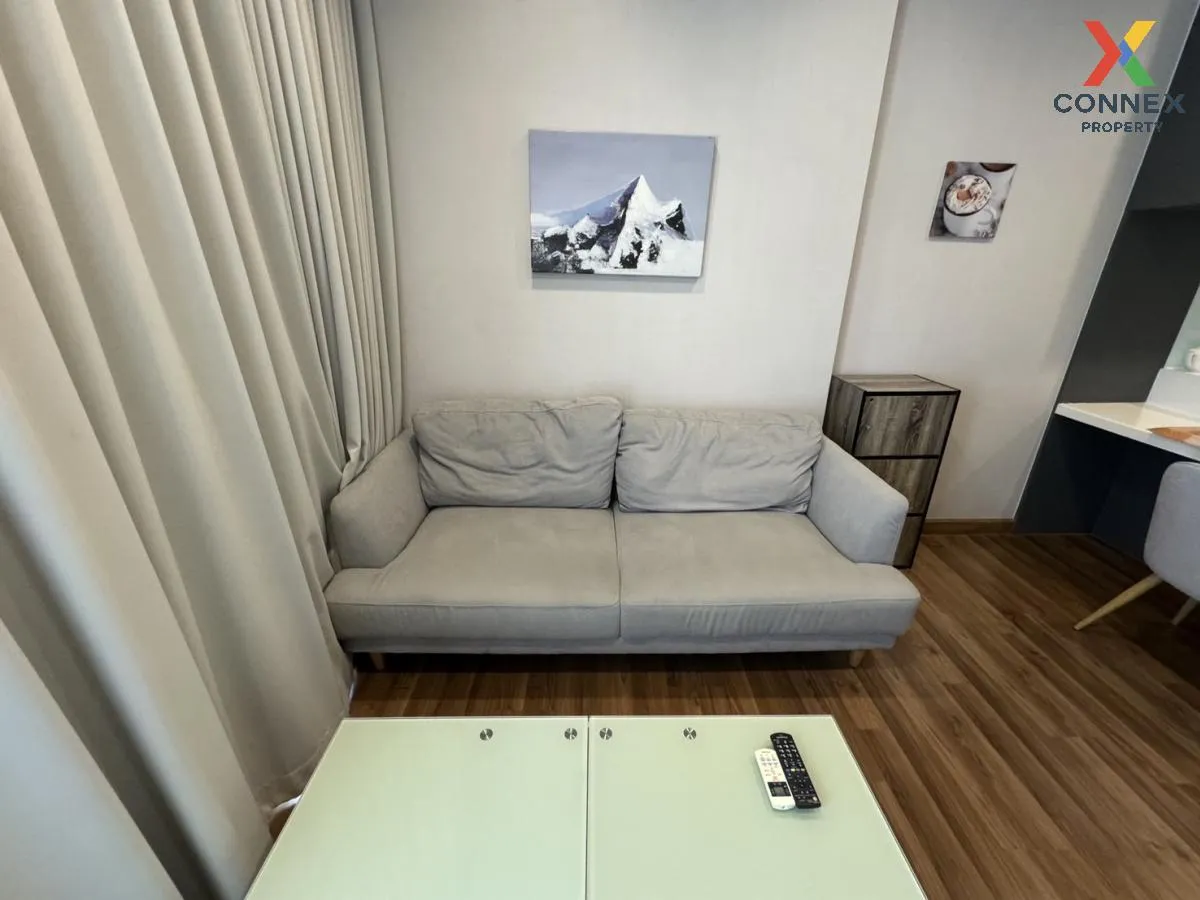 เช่าคอนโด  ไอวี่ แอมพิโอ MRT-ศูนย์วัฒนธรรมแห่งประเทศไทย ห้วยขวาง  1