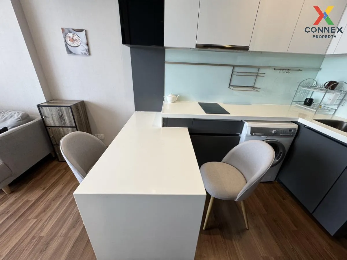 เช่าคอนโด  ไอวี่ แอมพิโอ MRT-ศูนย์วัฒนธรรมแห่งประเทศไทย ห้วยขวาง 