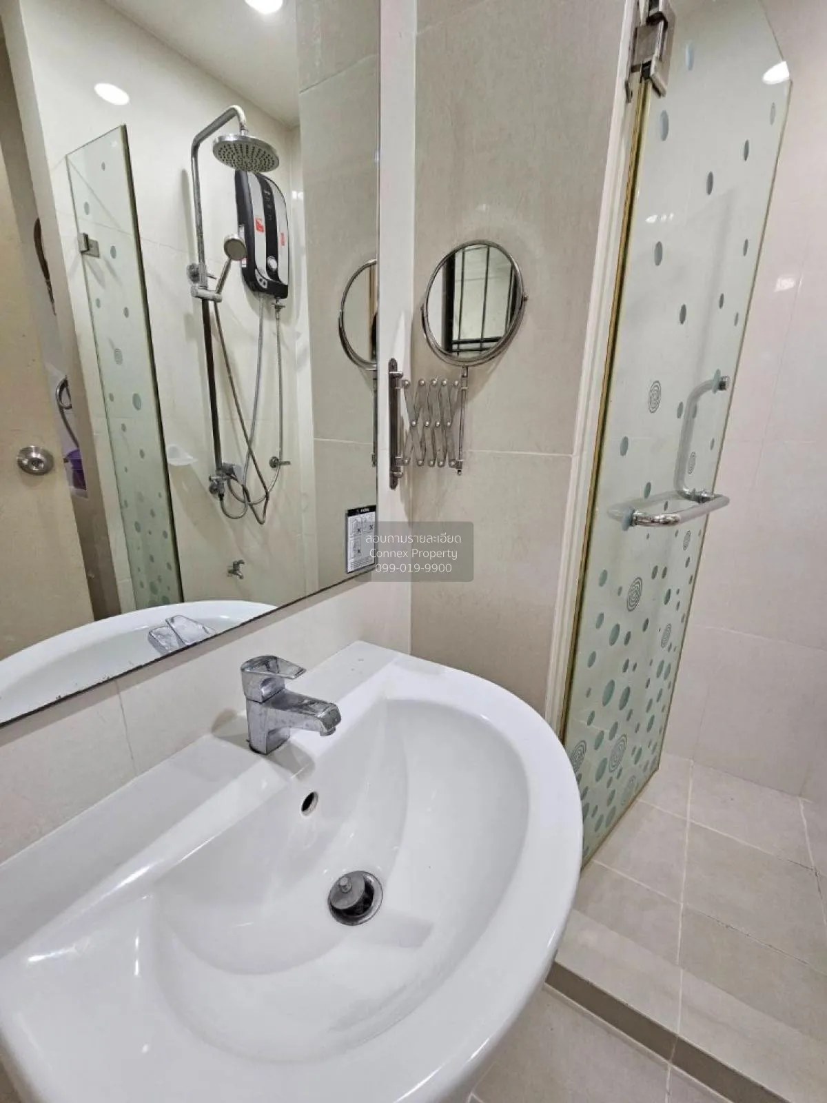 For Sale Condo , iCondo Ngamwongwan , MRT-Yak Tiwanon , Bang Khen 4