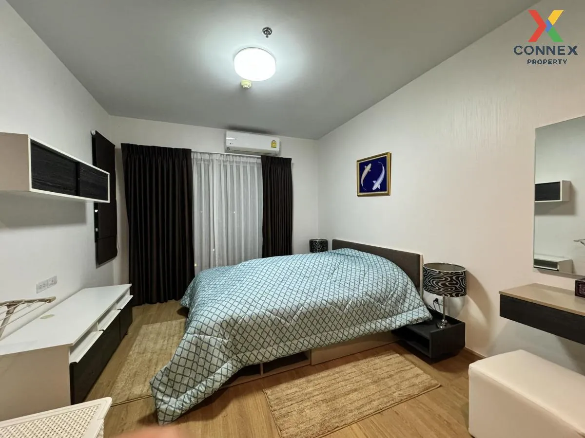 For Rent Condo , Supalai City Resort Chaeng Watthana , Bang Talat For Rent Condo , Supalai City Resort Chaeng Watthana , Bang Talat 1