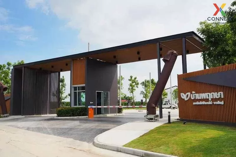 ขายทาวน์เฮ้าส์/ทาวน์โฮม  บ้านพฤกษา 112 สถานีรถไฟฟ้าคลองบางไผ่-บาง