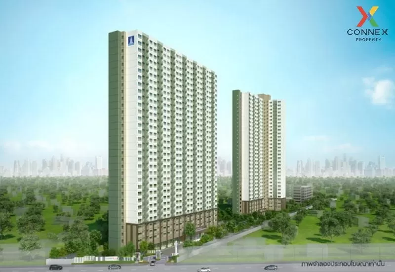 ขายคอนโด  ลุมพินี วิลล์ ประชาชื่น - พงษ์เพชร 2 วงศ์สว่าง เขต บางซ