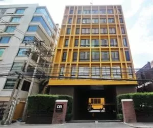 โนเบิล 09 ซีโรไนน์ ร่วมฤดี