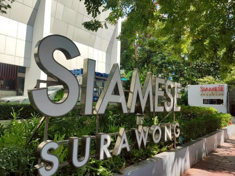 เช่าคอนโด   ไซมิส สุรวงศ์ MRT-สามย่าน สี่พระยา เขต บางรัก กรุงเทพ