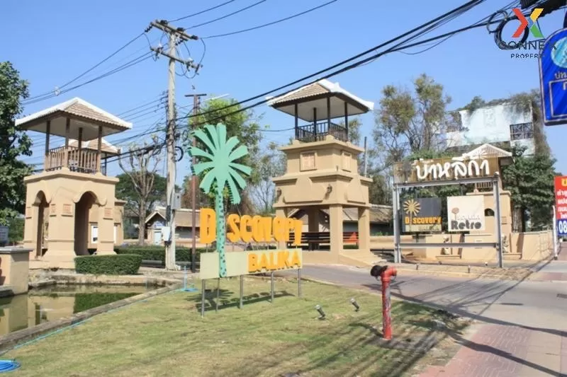  House for sale, Discovery Balika, Rangsit-Khlong 4, for sale 3.6