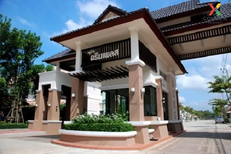 ขายทาวน์เฮ้าส์/ทาวน์โฮม  ดรีมเพลส สวนผัก 32 หน้ากว้าง มหาสวัสดิ์  ขายทาวน์เฮ้าส์/ทาวน์โฮม  ดรีมเพลส สวนผัก 32 หน้ากว้าง มหาสวัสดิ์  1