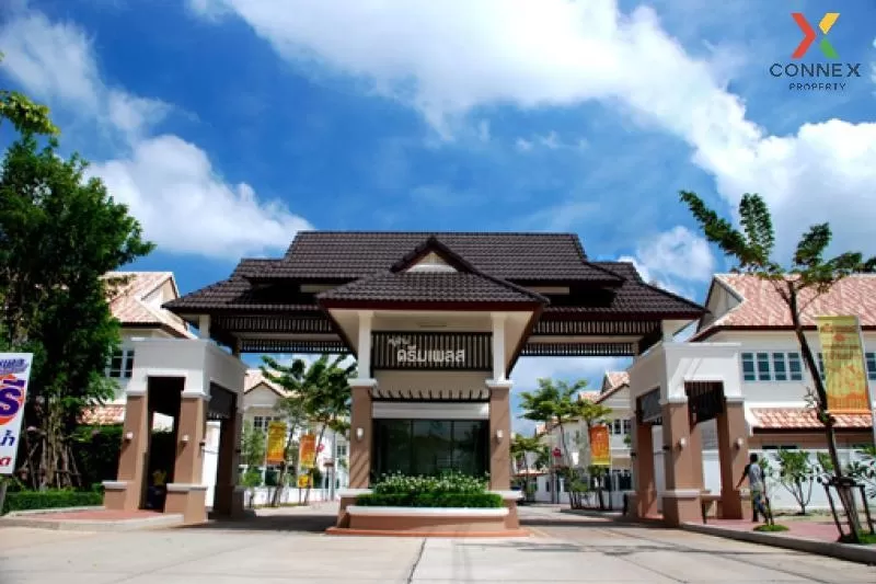 ขายทาวน์เฮ้าส์/ทาวน์โฮม  ดรีมเพลส สวนผัก 32 หน้ากว้าง มหาสวัสดิ์  ขายทาวน์เฮ้าส์/ทาวน์โฮม  ดรีมเพลส สวนผัก 32 หน้ากว้าง มหาสวัสดิ์  2