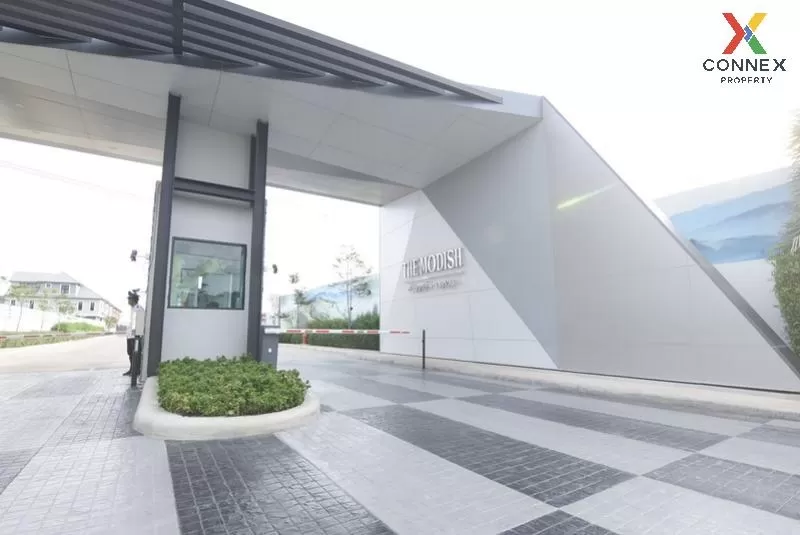 ขายทาวน์โฮม  เดอะ โมดิช ราชพฤกษ์ - กาญจนาภิเษก หน้ากว้าง รีโนเวทใ
