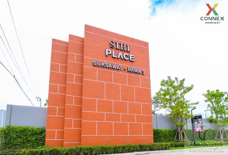 เช่าทาวน์เฮ้าส์/ทาวน์โฮม  สิริ เพลส สุขสวัสดิ์-พระราม 3  บางมด เข