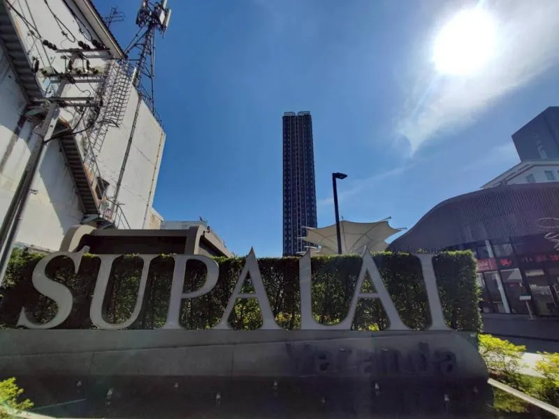 ขายคอนโด  ศุภาลัย เวอเรนด้า รามคำแหง หัวหมาก เขต บางกะปิ กรุงเทพ 