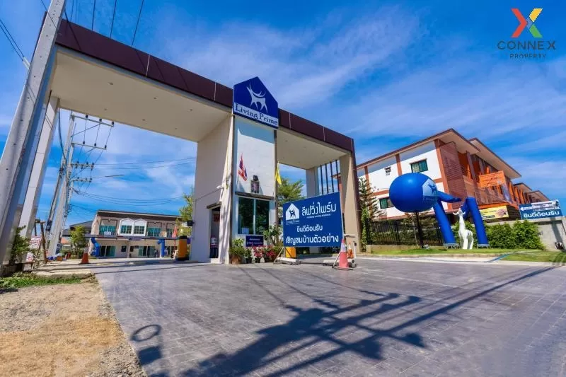 ขายทาวน์โฮม  รีโนเวทใหม่ ลีฟวิ่งไพร์ม รังสิต-คลอง 2 วิวสวย หน้ากว