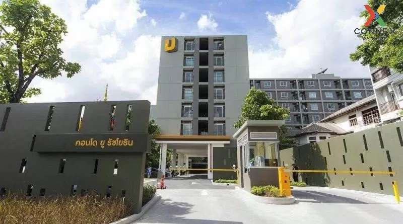 ขายคอนโด  ยู รัชโยธิน BTS-เสนานิคม เสนานิคม เขต จตุจักร กรุงเทพ C