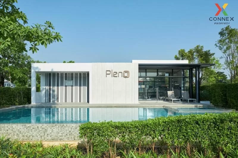 ขายทาวน์เฮ้าส์/ทาวน์โฮม  พลีโน่ ติวานนท์ บ้านใหม่ ปากเกร็ด นนทบุร