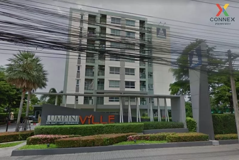 For Sale Condo , Lumpini Ville Onnut - Ladkrabang , Lat Krabang , For Sale Condo , Lumpini Ville Onnut - Ladkrabang , Lat Krabang ,