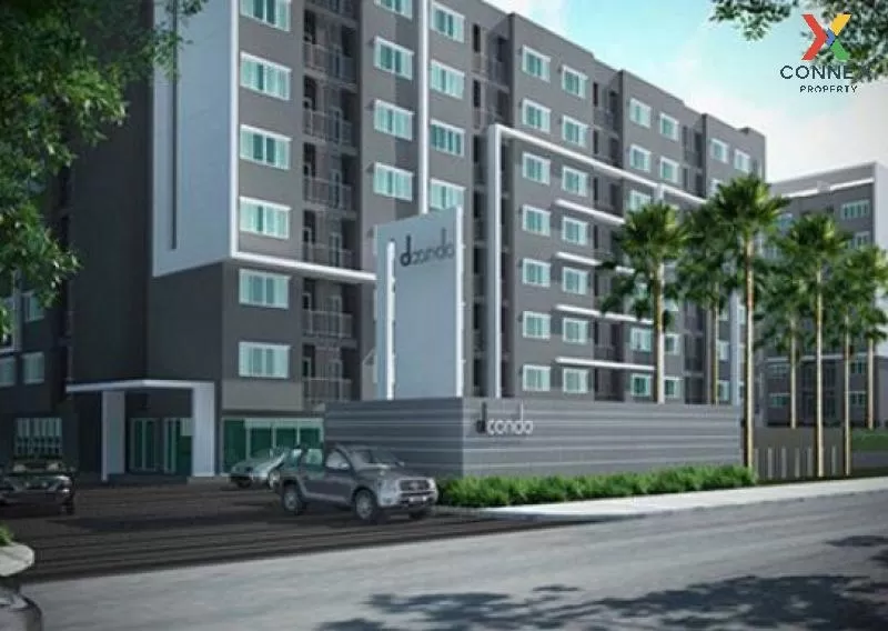 For Sale Condo , D Condo On Nut - Suvarnabhumi , Lat Krabang , La For Sale Condo , D Condo On Nut - Suvarnabhumi , Lat Krabang , La