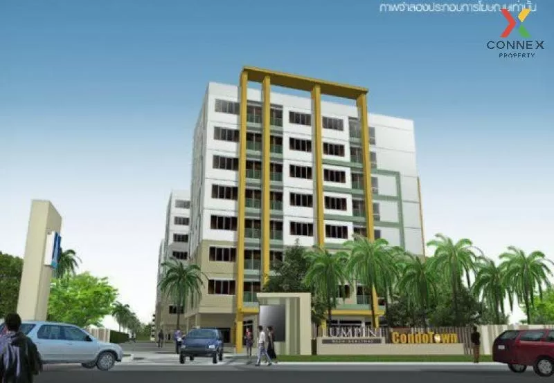 For Rent Condo , Lumpini Condo Town Nida - Serithai , Khlong Kum  For Rent Condo , Lumpini Condo Town Nida - Serithai , Khlong Kum