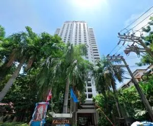 คาลิสต้า แมนชั่น (สุขุมวิท 11) คาลิสต้า แมนชั่น (สุขุมวิท 11)