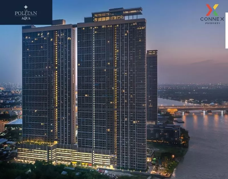 For Rent Condo , The Politan Aqua , MRT-Phra Nang Klao Bridge , B
