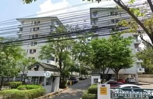 Baan Suan Lasalle Baan Suan Lasalle