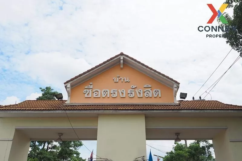 FOR SALE townhome , Baan Suetrong Rangsit  khlong 3 , Bueng Yitho