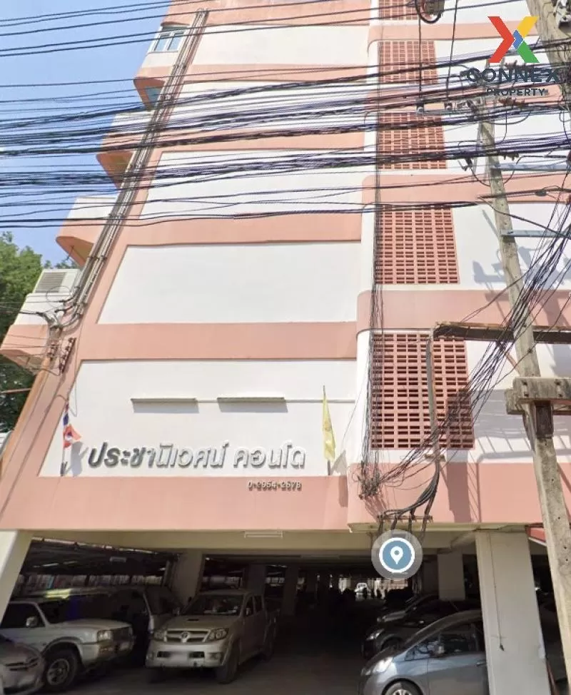 ขายคอนโด  ประชานิเวศน์คอนโดมิเนียม วิวสวย ลาดยาว เขต จตุจักร กรุง