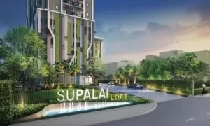 ศุภาลัย ลอฟท์ @ สถานีแคราย