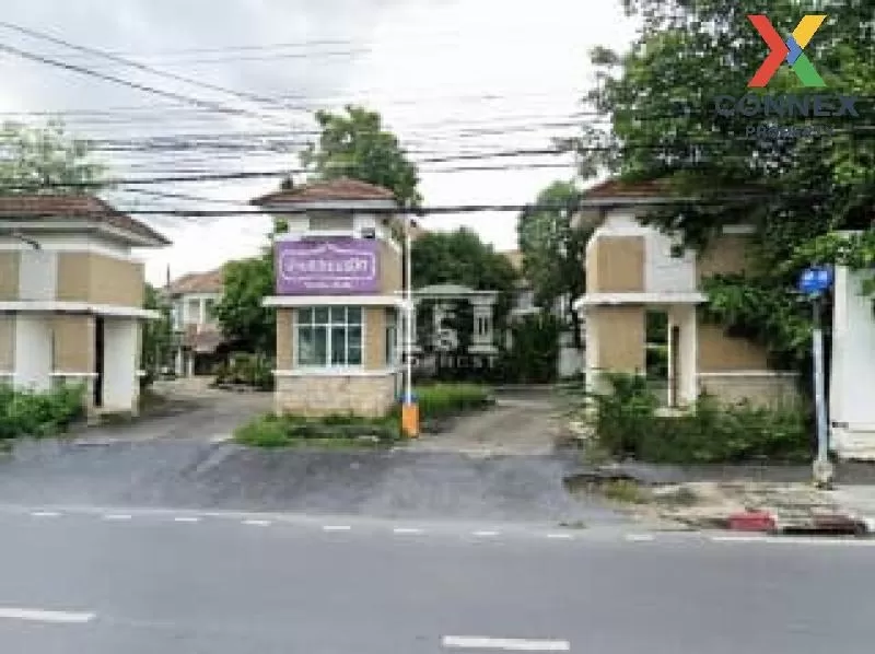 For Sale House , Baan Suan Neramit Watcharapol-Permsin , wide fro