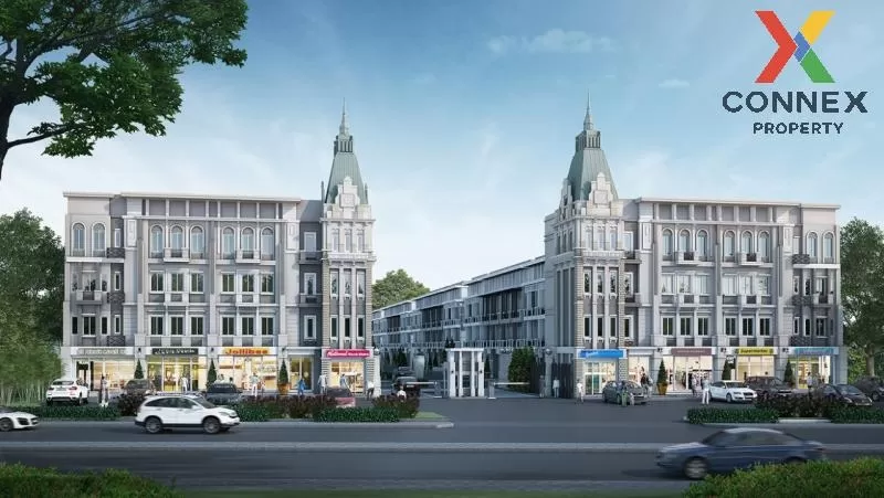 ขายอาคารพาณิชย์  เฮ้าส์ เดอะ ฮัมบูร์ก รามอินทรา-รามคำแหง บางชัน เ