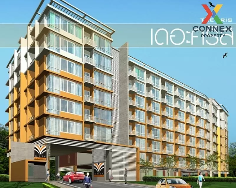 เช่าคอนโด  เดอะ คริส เอ็กซ์ตร้า 4 MRT-สุทธิสาร ดินแดง เขต ห้วยขวา