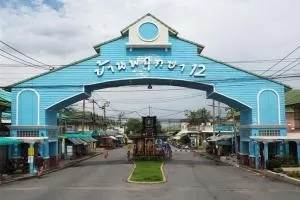 บ้านพฤกษา 12 รังสิต-คลอง 3
