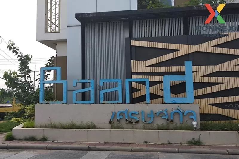 ขายทาวน์เฮ้าส์/ทาวน์โฮม  บ้าน ดี เศรษฐกิจ รีโนเวทใหม่ ท่าทราย เมื