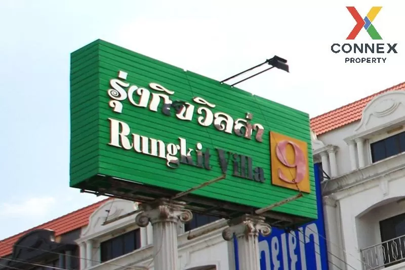 For Sale Townhouse/Townhome  , Baan Rungkit Villa 9 , ARL-Lat Kra