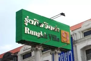 Baan Rungkit Villa 9