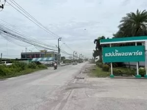 หมู่บ้าน แฮปปี้เพลสพาร์ค