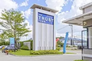 The Trust Town Bowin