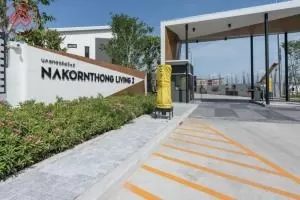 Nakornthong Living 2 Nakornthong Living 2