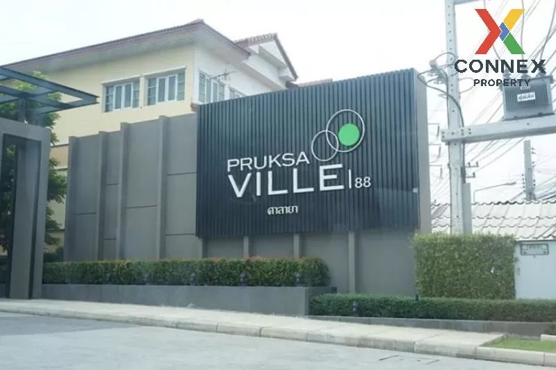 For Sale Townhouse/Townhome  , Pruksa Ville 88 Salaya , Sala Ya , For Sale Townhouse/Townhome  , Pruksa Ville 88 Salaya , Sala Ya ,