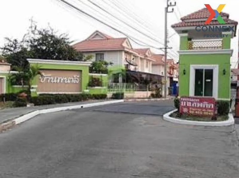 For Sale Townhouse/Townhome  , Pruksa 34 Panalee , corner unit , 