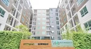 เดอะ วีว่า เพชรเกษม 68