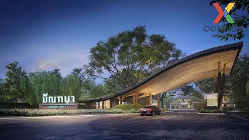 ขายบ้าน  มัณฑนา เพชรเกษม-สาย 4 สวนหลวง กระทุ่มแบน สมุทรสาคร CX-95