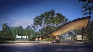 มัณฑนา เพชรเกษม-สาย 4