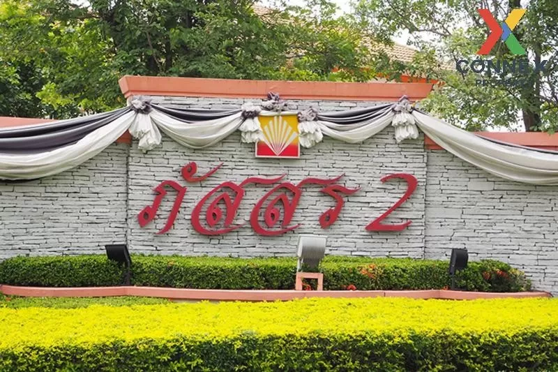 For Sale House , Passorn 2 Rangsit-Khlong 3 , Khlong Sam , khlong