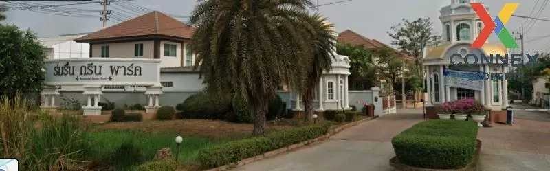 ขายบ้าน  ร่มรื่น กรีนพาร์ค วังน้อย ลำไทร วังน้อย พระนครศรีอยุธยา  ขายบ้าน  ร่มรื่น กรีนพาร์ค วังน้อย ลำไทร วังน้อย พระนครศรีอยุธยา